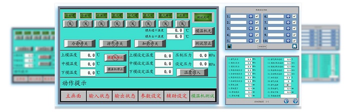 圖片關鍵詞 圖片關鍵詞