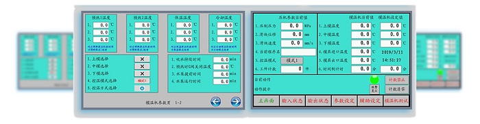 圖片關鍵詞 圖片關鍵詞