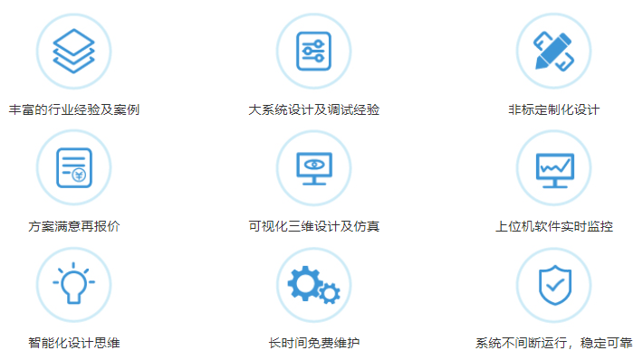 圖片關鍵詞 圖片關鍵詞