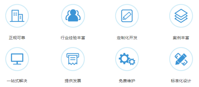 圖片關鍵詞 圖片關鍵詞